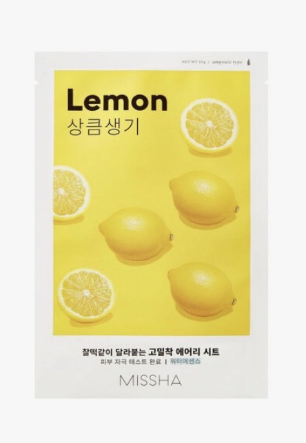 Airy Fit Mask Lemon