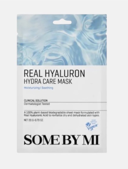 Real Hyaluron Hydra Care Mask