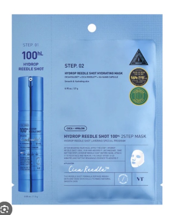 Hydrop Reedle Shot 2-Step Mask