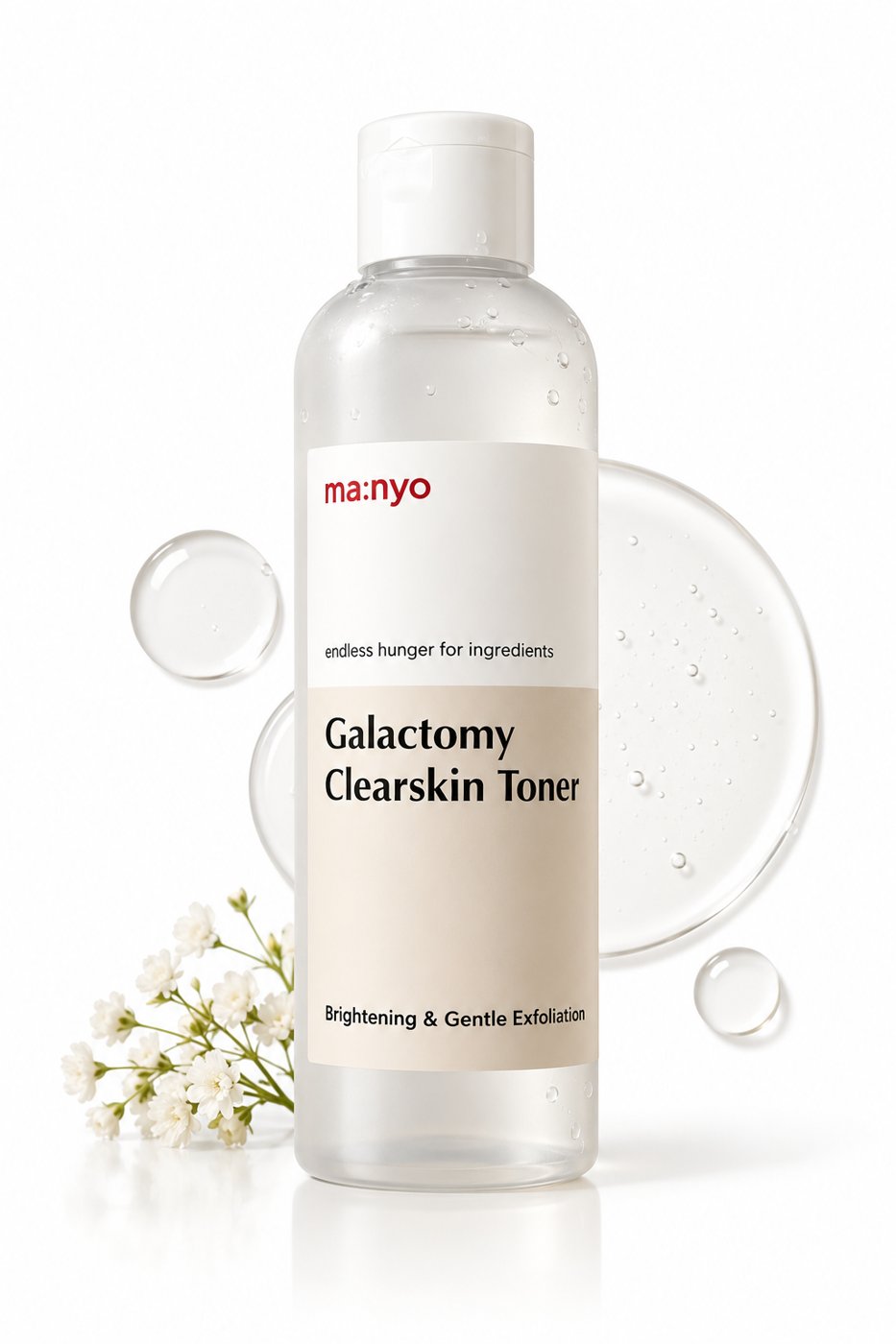 Galactomy Clearskin Toner