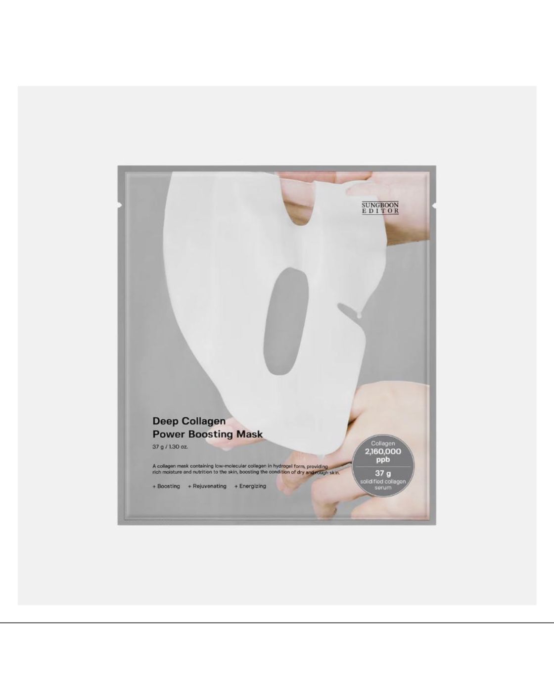 Deep Collagen Power Boosting Mask