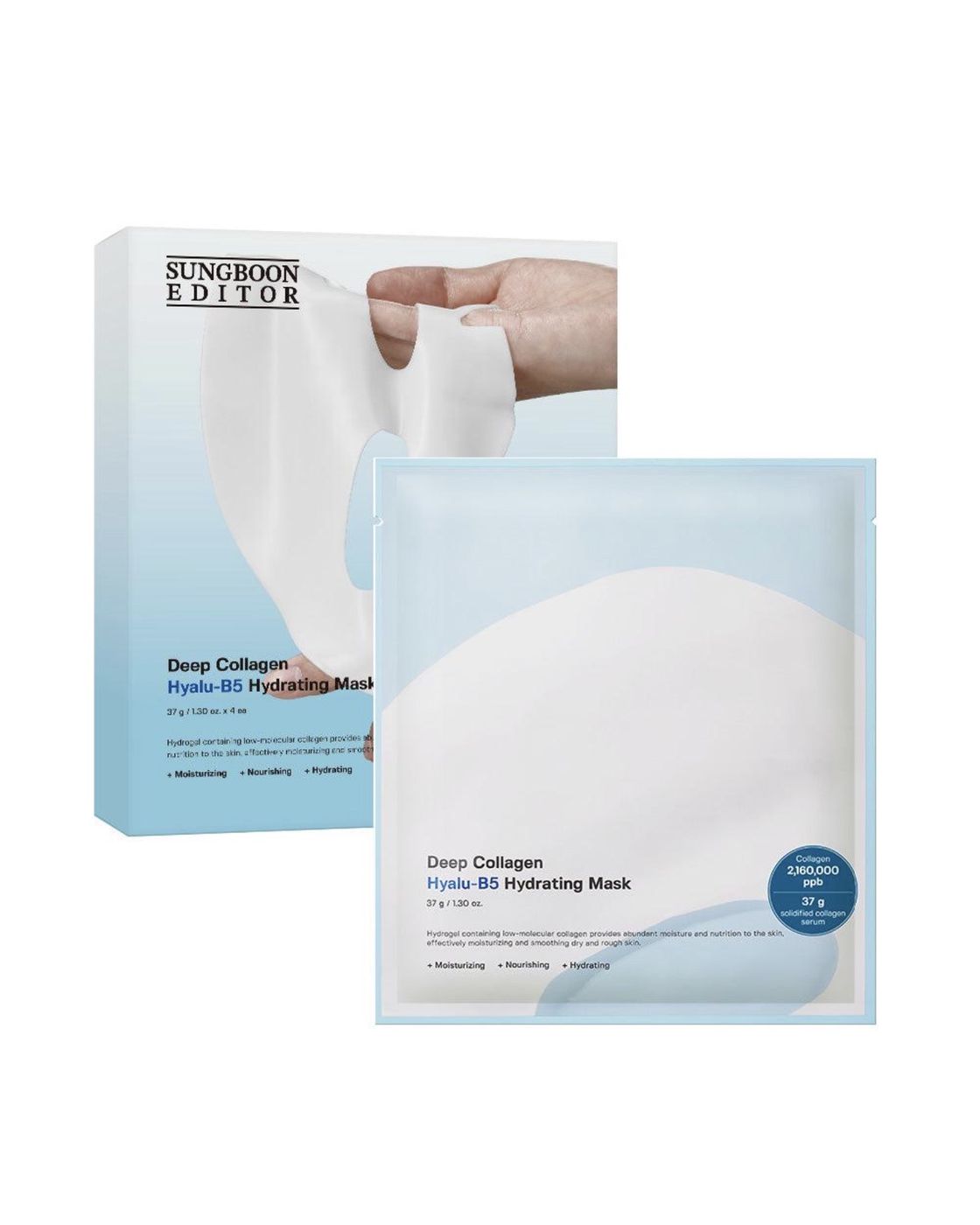 Deep Collagen Hyalu-B5 Hydrating Mask